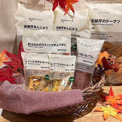 【アリオ札幌】季節限定のお菓子のご紹介 