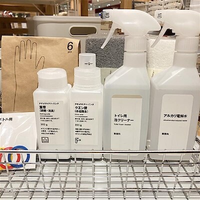 【アリオ札幌】大掃除に役立つ商品のご紹介 