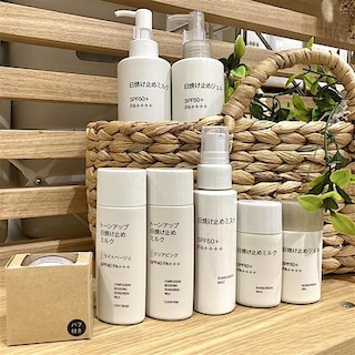 【アリオ札幌】新しい日焼け止めのご紹介