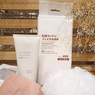 【アリオ札幌】季節の変わり目で敏感になったお肌に。新しいスキンケアアイテムのご紹介