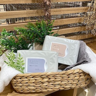 【アリオ札幌】シートマスクのご紹介