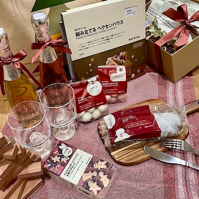 【アリオ札幌】クリスマス商品のご紹介