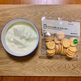 【無印良品500エトモ池上】こどもと一緒に。レモンジャムサンドクラッカーで簡単デザート。