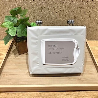 【無印良品500 エトモ池上】発酵導入エッセンスパッドが再入荷しました！