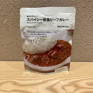 【無印良品500エトモ池上】スパイシーで大満足！スパイシー欧風ビーフカレー