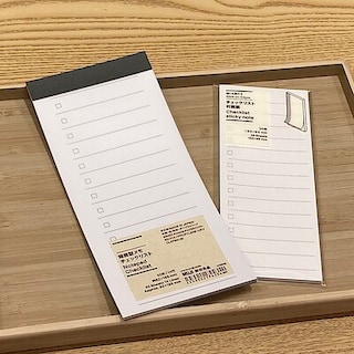 【無印良品500エトモ池上】“忘れない”ためのチェックリスト