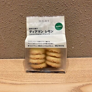 【無印良品500エトモ池上】世界のお菓子シリーズから季節限定商品のお知らせ　しっとり爽やかディアマンレモン　