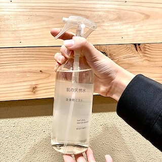 【無印良品500エトモ池上】新商品！肌の天然水 全身用ミスト
