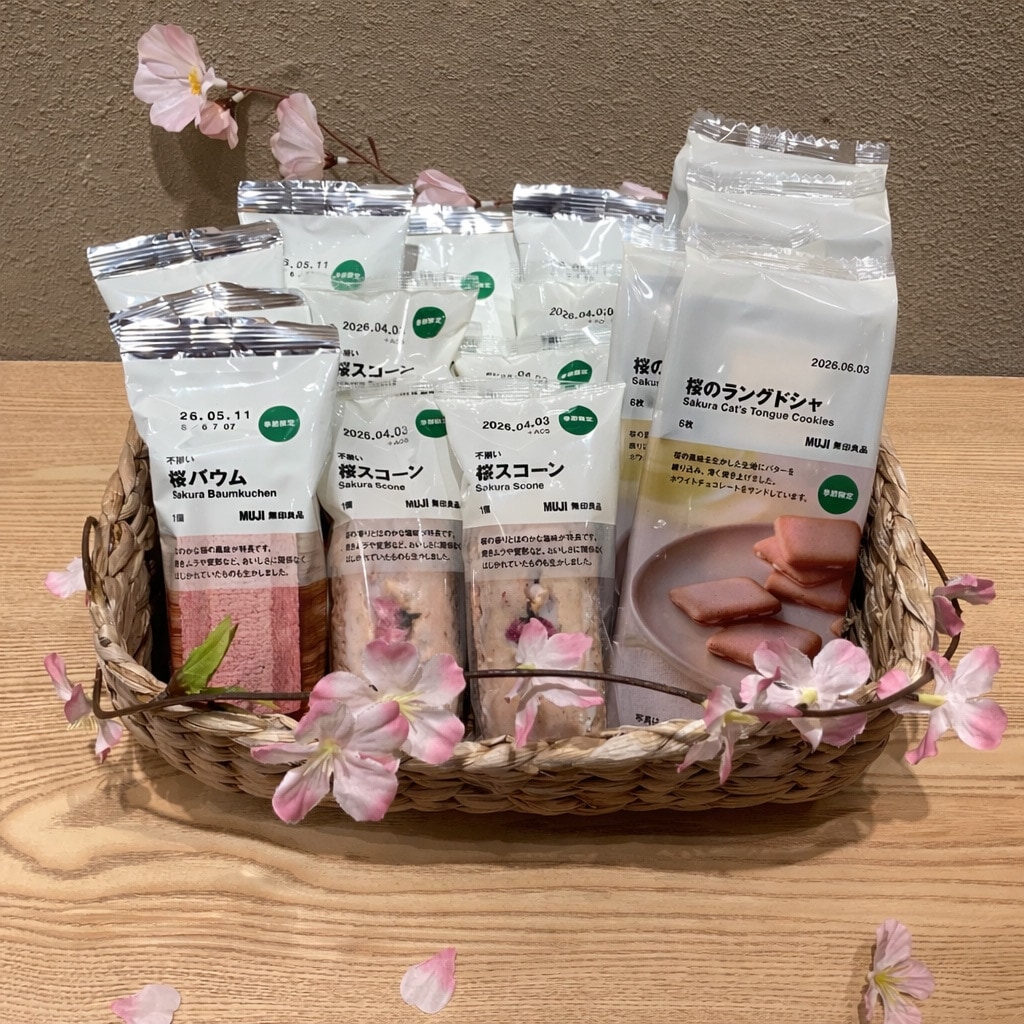 【無印良品500エトモ池上】春のおすすめ商品3選！