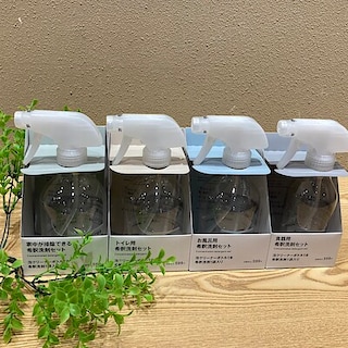 【無印良品500エトモ池上】希釈洗剤が入荷しました！