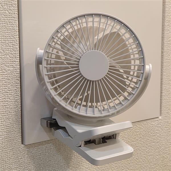 置いても使える　充電式クリップファン