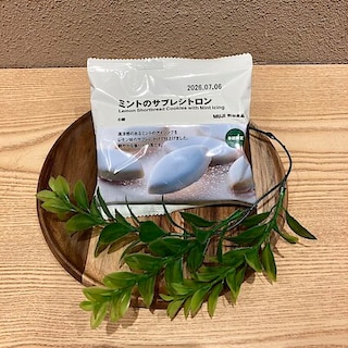 【無印良品500エトモ池上】　さわやか風味のおやつ　ミントのサブレシトロン