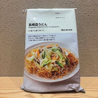 【無印良品500エトモ池上】パリパリ食感が楽しめる 長崎皿うどん