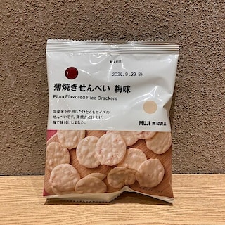 【無印良品500エトモ池上】パリッと食感！薄焼きせんべい梅味