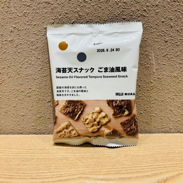 サムネ