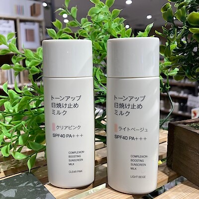 【無印良品500エトモ池上】いつものメイクにプラス！トーンアップ日焼け止めミルク