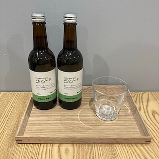 【無印良品500武蔵浦和マーレ】試飲会実施のお知らせ