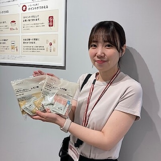 【無印良品500武蔵浦和マーレ】武蔵浦和マーレの試食会のご案内