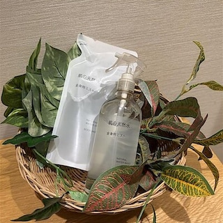 【無印良品500武蔵浦和マーレ】『肌の天然水』とボディケアシリーズ