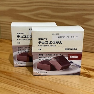 スタッフおすすめの『備蓄おやつ　チョコようかん』