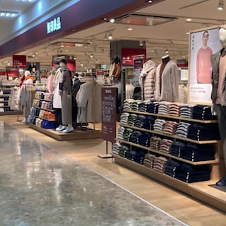 イオンかのやショッピングセンター　本日17時閉店のお知らせ