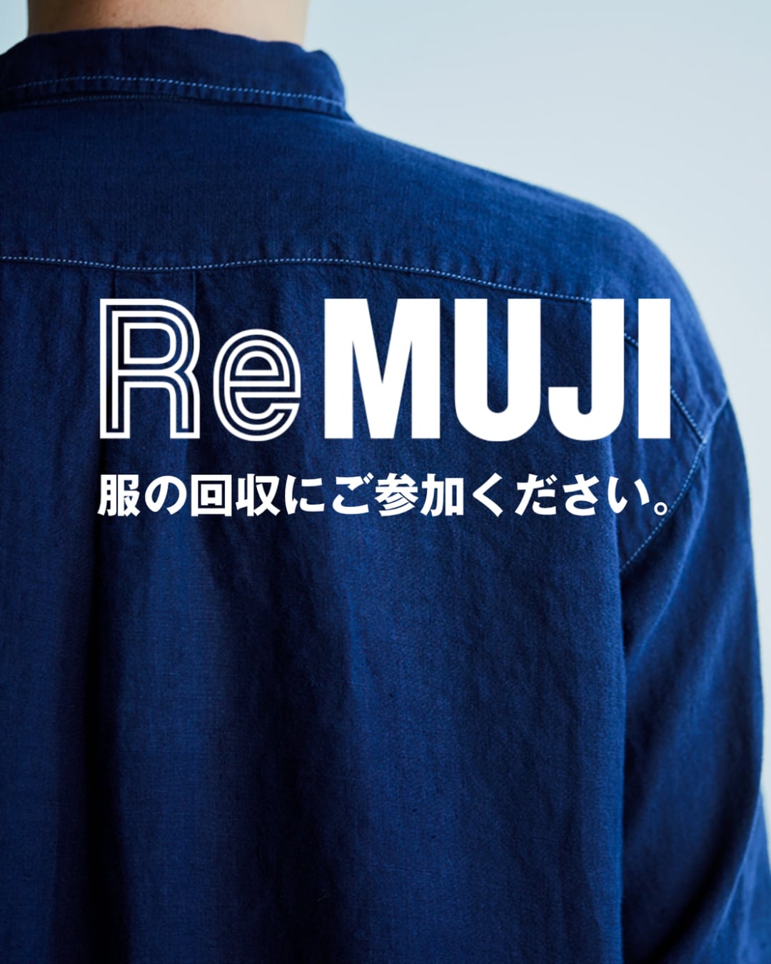 キービジュアル