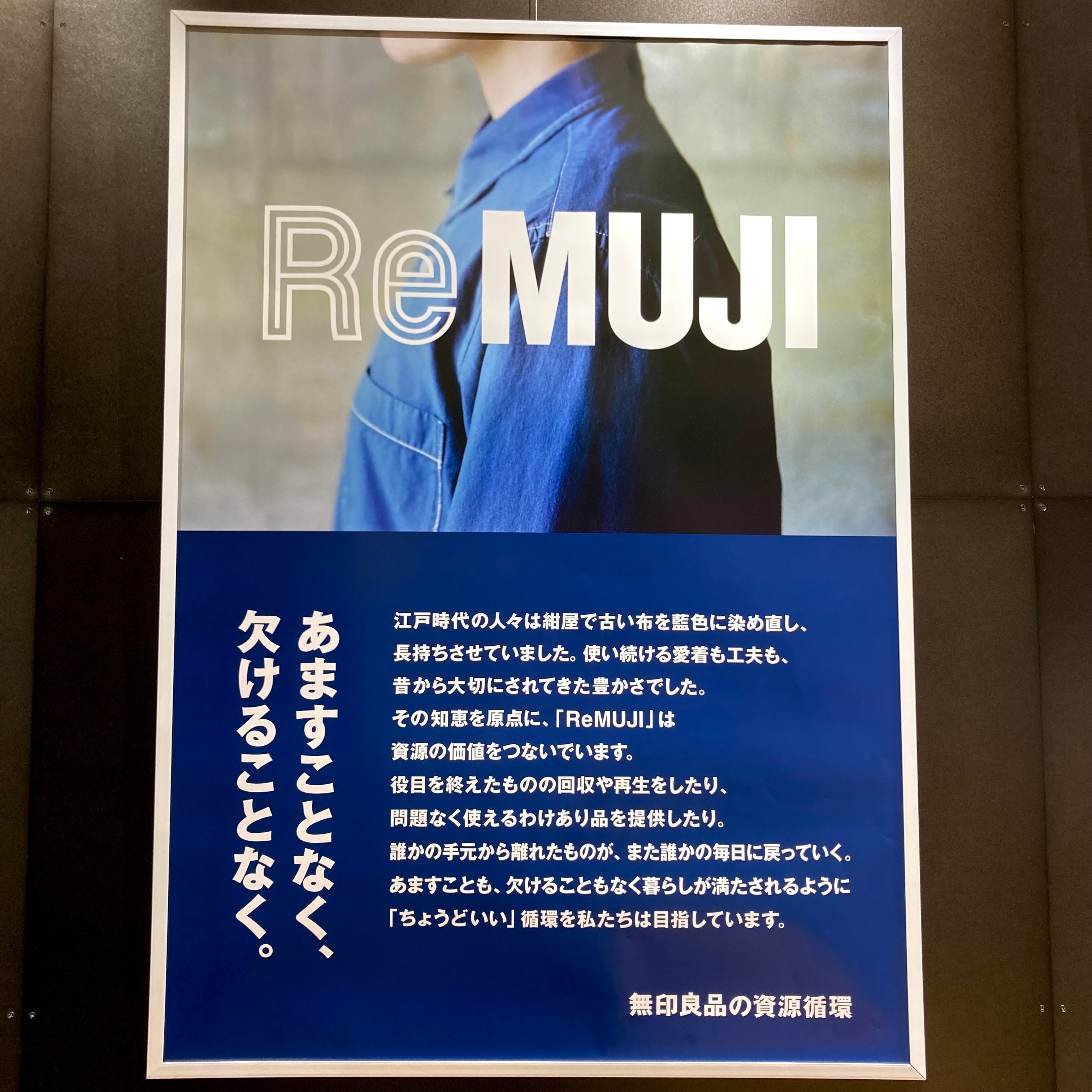 キービジュアル