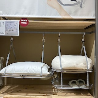 【イオンかのやショッピングセンター】新商品！吊るして使う『ナイロンメッシュ　平干しネット』