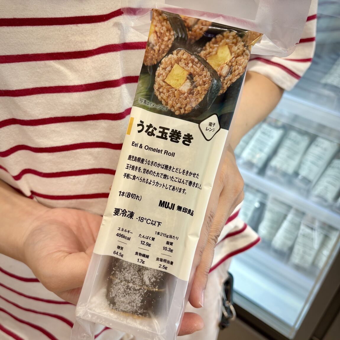 キービジュアル
