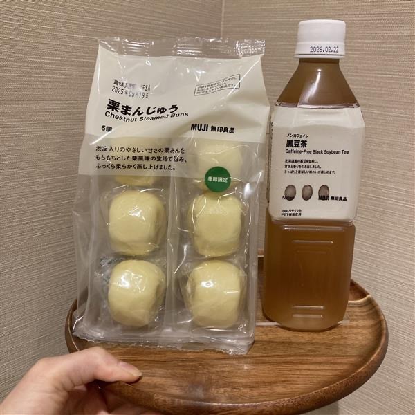 キービジュアル