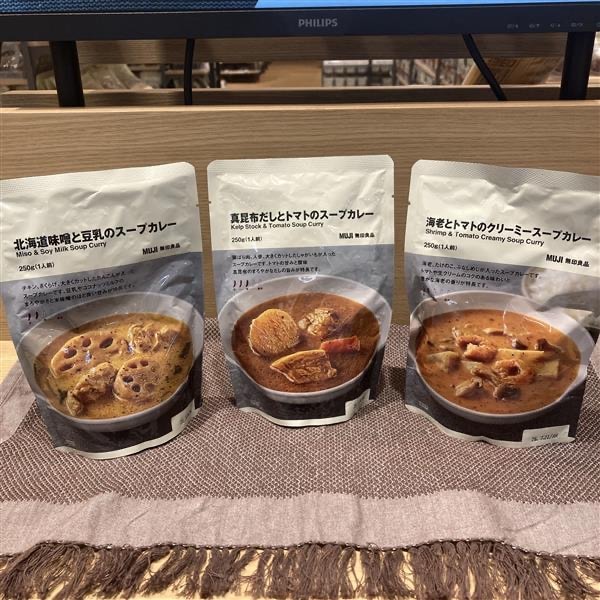 キービジュアル