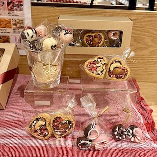 【イオンかのやショッピングセンター】バレンタインキット入荷しています！