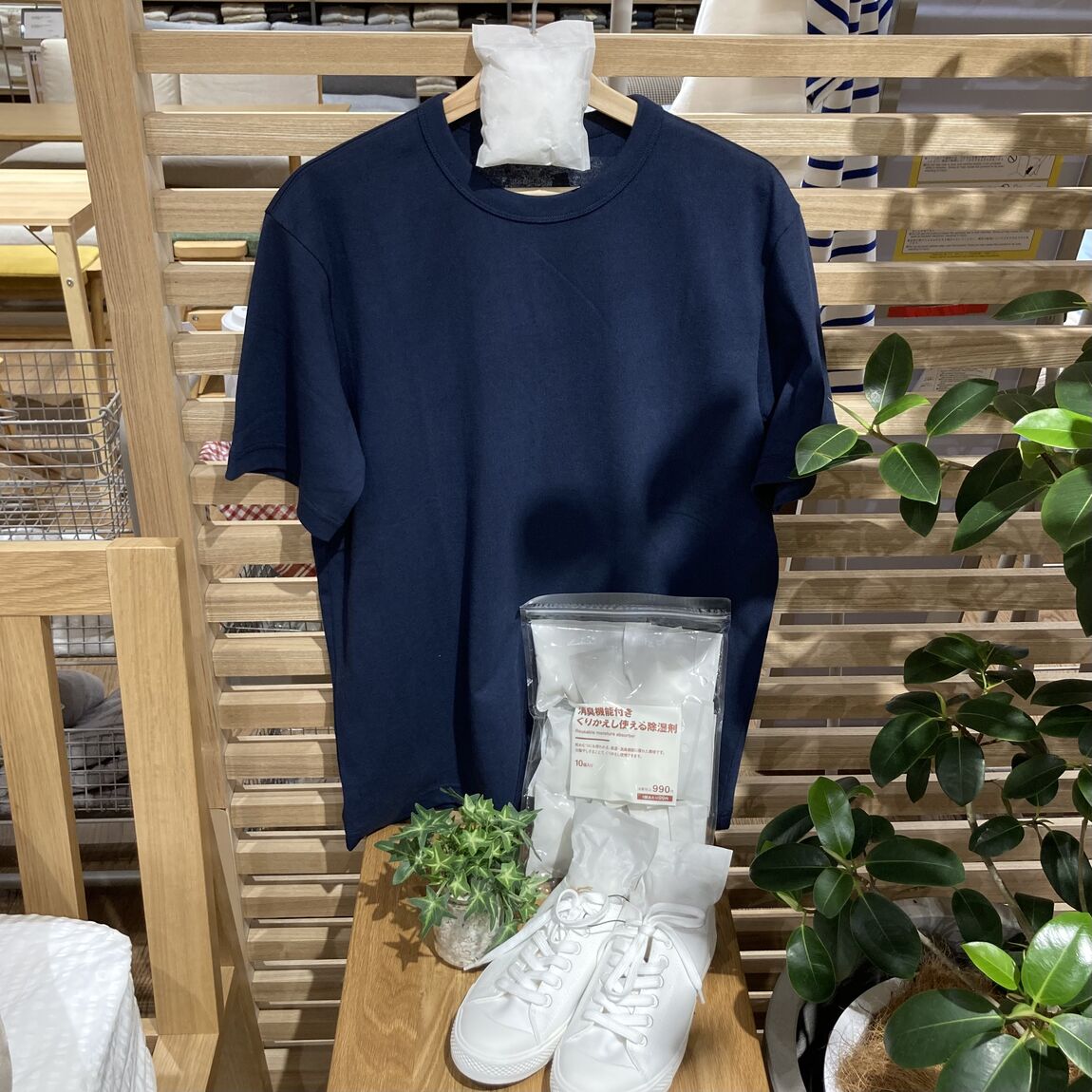 キービジュアル