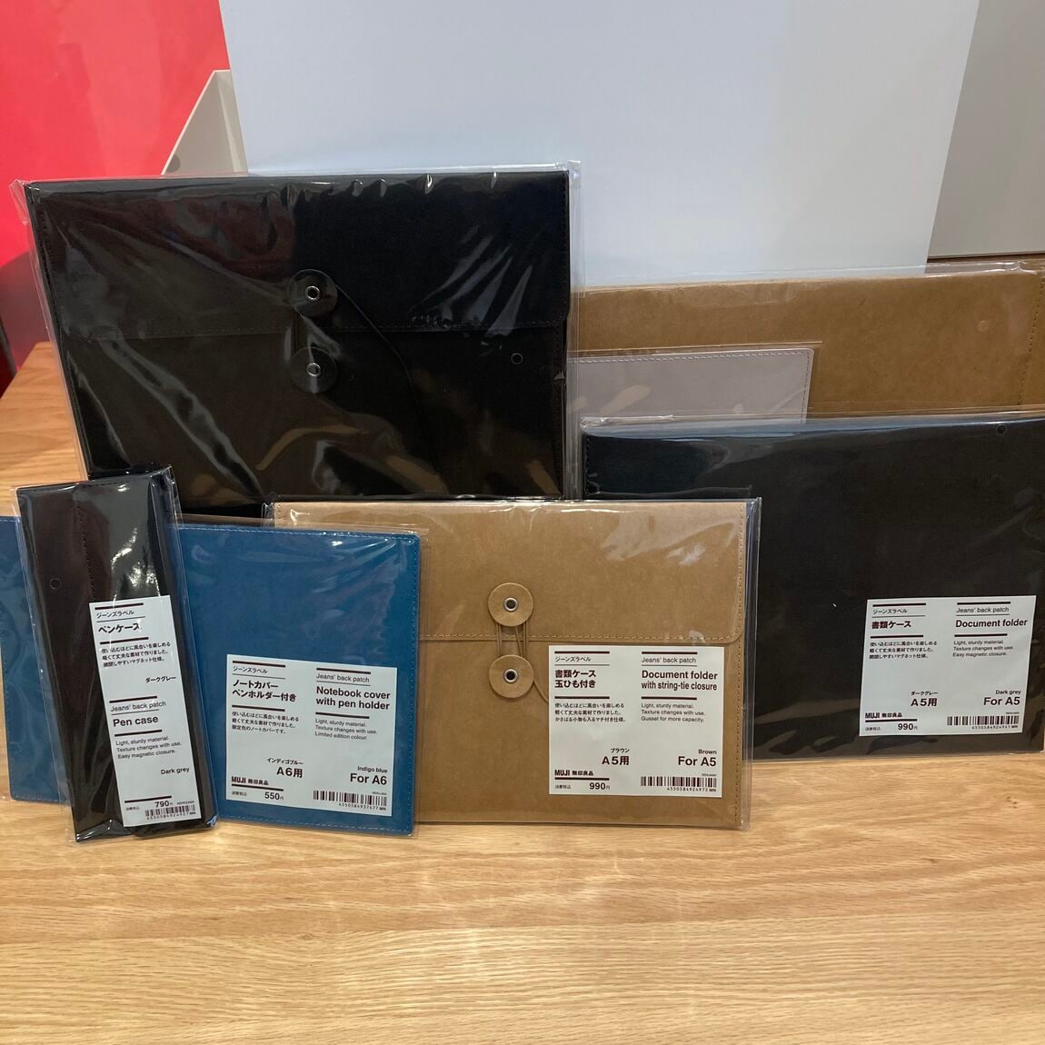 キービジュアル