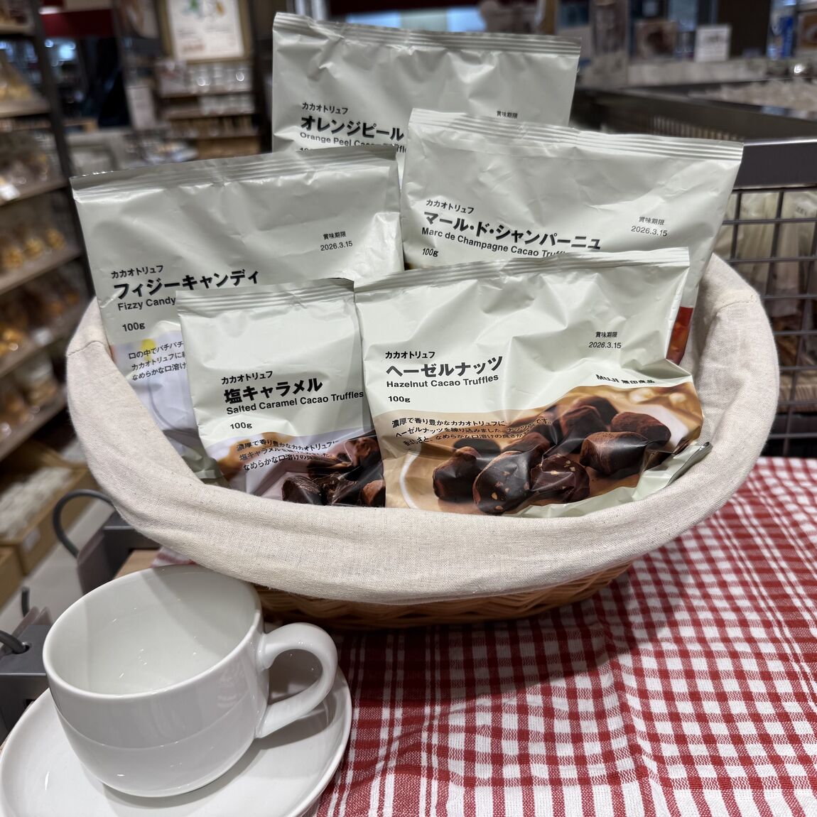 キービジュアル