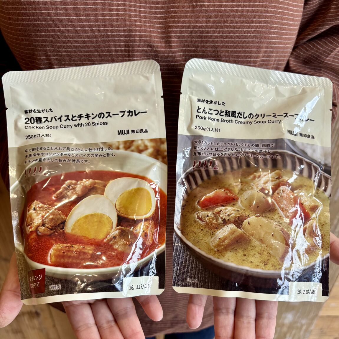 キービジュアル