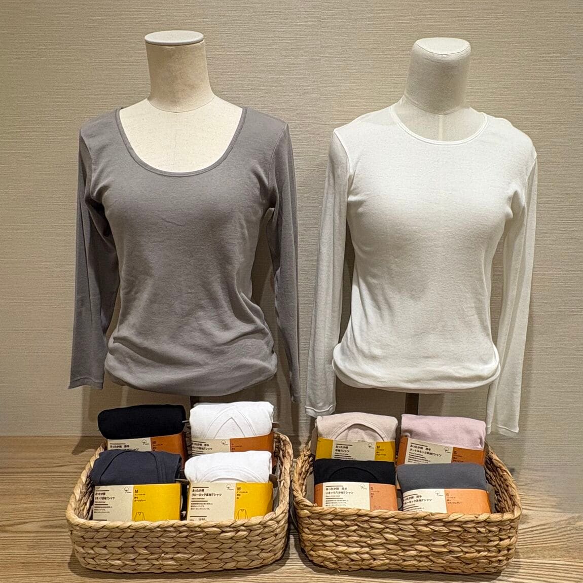 キービジュアル