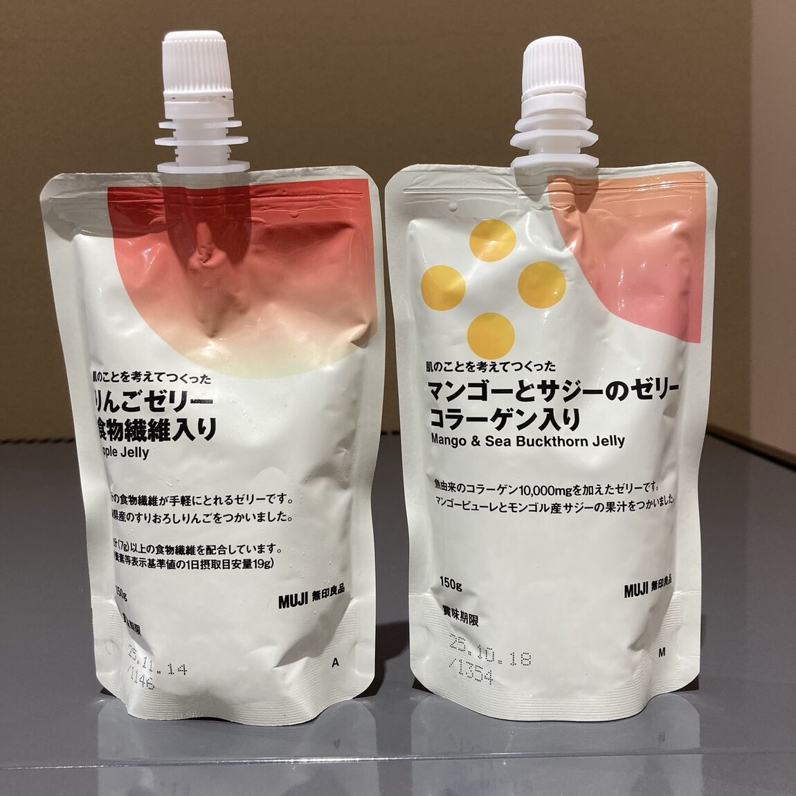 キービジュアル
