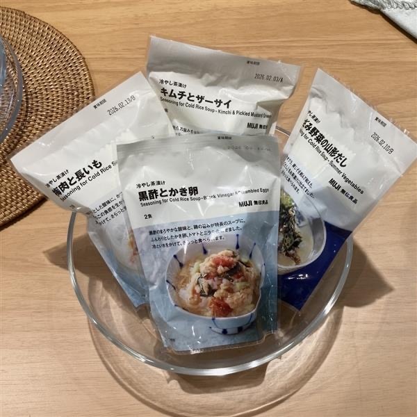 キービジュアル