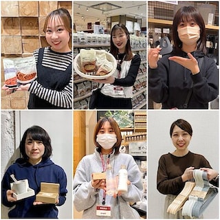 【イオンかのやショッピングセンター】無印良品メンバー限定「良品週間全品10％OFF」開催のお知らせ