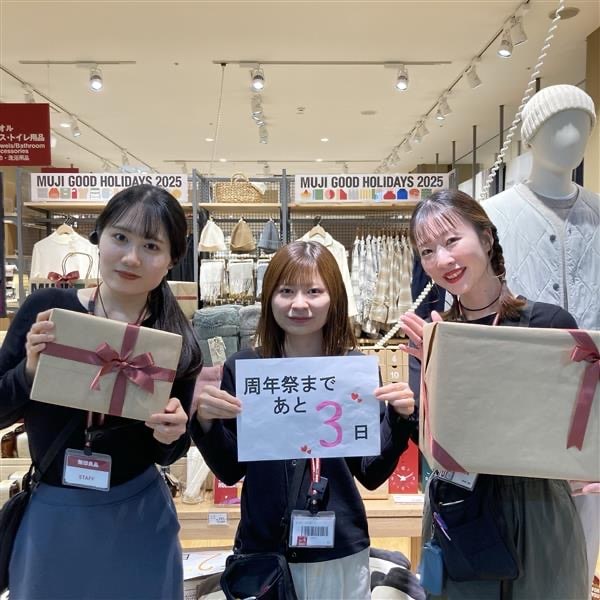 キービジュアル