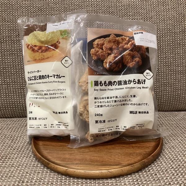 キービジュアル