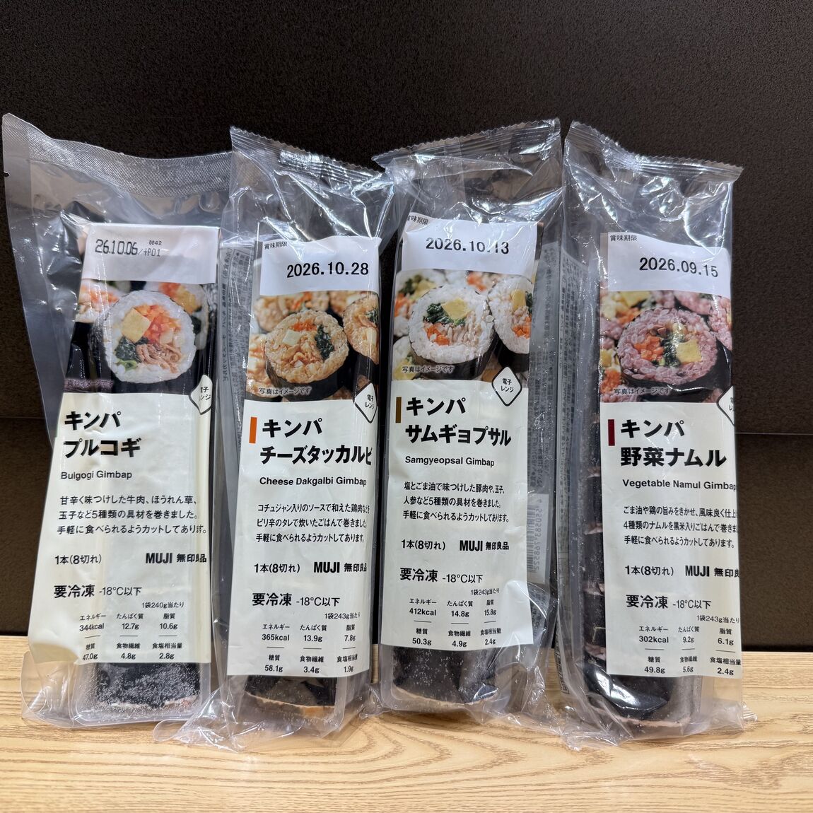 キービジュアル