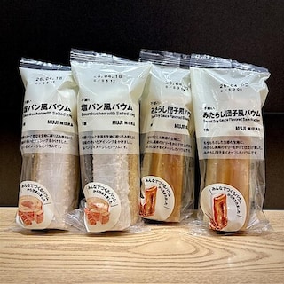 【イオンかのやショッピングセンター】復活！塩パン風バウムとみたらし団子風バウムのご紹介