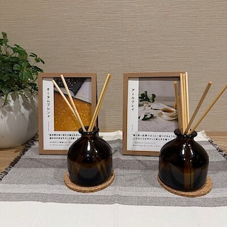 【イオンかのやショッピングセンター】秋の香りを楽しんでみませんか。