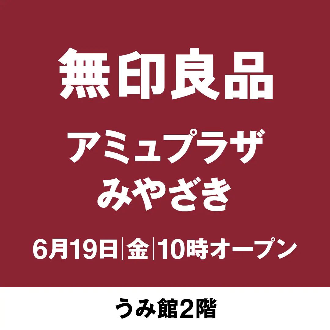 キービジュアル