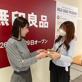 【アピタ各務原】MUJIアプリで店舗フォローいただくと果汁100%ゼリーをプレゼント！