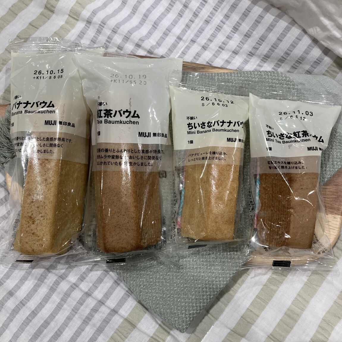 あ