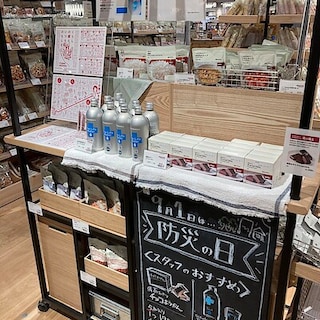 【アピタ各務原】今週末の試食会のお知らせ