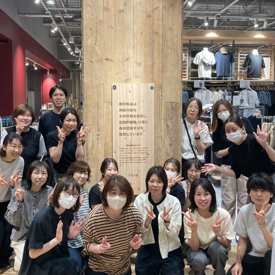 アピタ各務原店オープンしました。